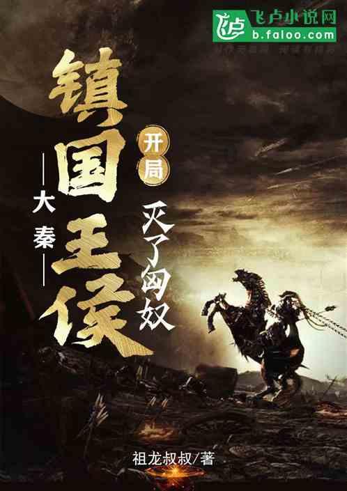 我想找个农业研究的大学生好找吗?以种植合作的方式-专业有问必答平台