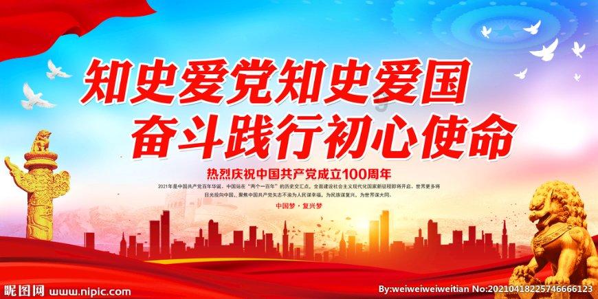 冰雪旅游持续“上分” “三节”活动精彩纷呈