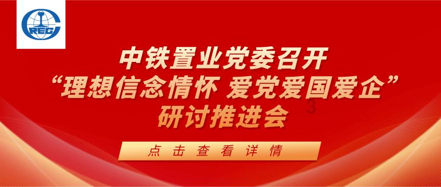 五彩果冻大相连