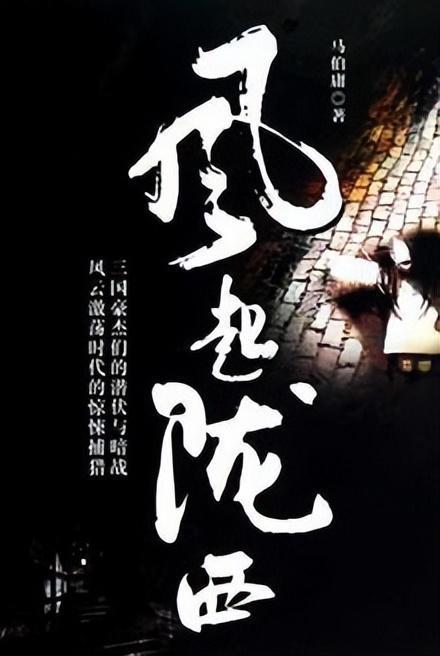 猪呕吐怎么治疗？游戏画面